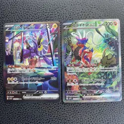 Pokemon Card Miraidon ex 102 Koraidon ex 103 078 SAR Scarlet & violet Japanese - Image 1