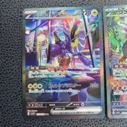 Pokemon Card Miraidon ex 102 Koraidon ex 103 078 SAR Scarlet & violet Japanese - Image 2
