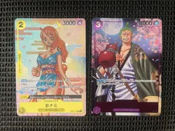 2nd anniversary complete guide Onami OP06-101 Zoro OP05-067 One Piece Card Game - Image 1