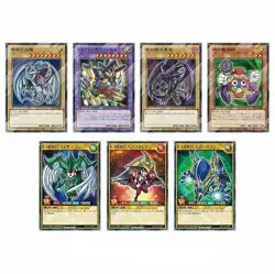 Yugioh Rush Duel Seven Eleven Promo Cards Vo.1 Vol.2 14 Complete Japanese - Image 2