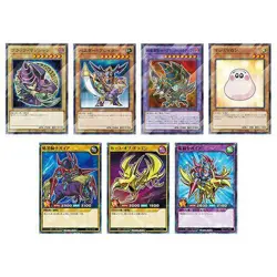 Yugioh Rush Duel Seven Eleven Promo Cards Vo.1 Vol.2 14 Complete Japanese - Image 3