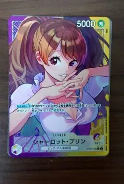 Charlotte Pudding OP08-058 L Alt Art Two Legends ONE PIECE Card Japanese - Image 1