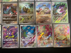 AR Complete set of 24 Wild Force sv5K Cyber Judge sv5M Pokemon Card - Image 4