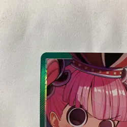Perona L Parallel OP06-021 Wings of Captain ONE PIECE Card Game OP-06 Japanese - Image 3