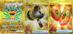 Mask of Change UR set Ogerpon Hammer Poffin131 132 133/101 sv6 Pokemon Card - Image 1