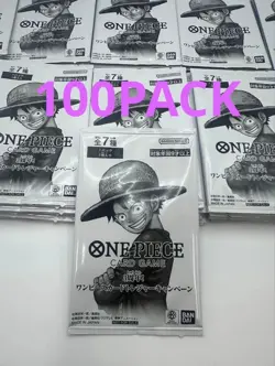 100 Packs 3rd Anniversary Treasure Campaign Promo Pack One Piece Card Game - Image 1