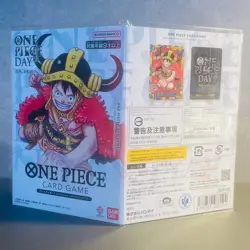 Premium Card Collection Day 25 & Day 24 Limited One Piece Card Game Japanese - Image 5