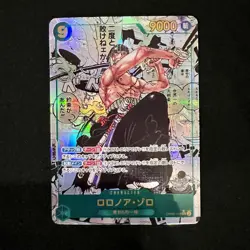 Roronoa Zoro OP06-118 ONE PIECE Card Game Super Parallel Manga Art Comic - Image 1
