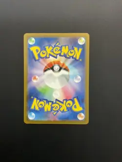 Iron Hands ex SAR 088/066 sv4M Future Flash Pokemon Card Japanese holo - Image 2