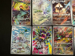 AR 24 Complete set Ancient Roar sv4K Future Flash sv4M Pokemon Card japanese - Image 4