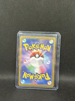 Zeraora AR 109/102 Stellar Miracle sv7 Pokemon Card Japanese [Near Mint] - Image 2