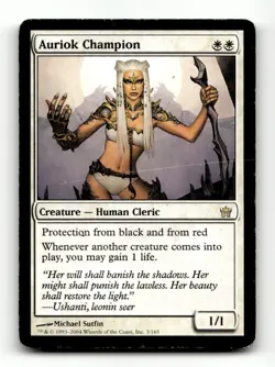 Auriok Champion Fifth Dawn #3 Magic the Gathering - Image 1