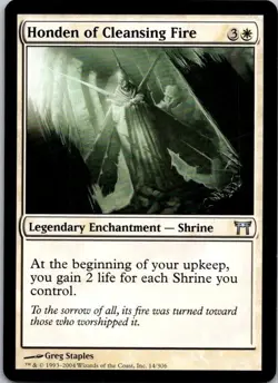 MTG Magic The Gathering Ghostly Prison Champions of Kamigawa Played See Scan C - Image 1
