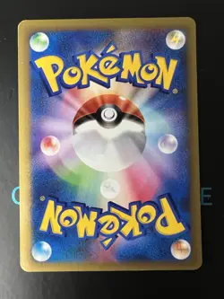 Will's Slowking 077/141 VS Series 1st ED Pokemon Card Japanese Nintendo 2001 - Image 4