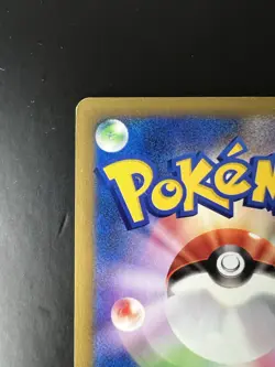 Will's Slowking 077/141 VS Series 1st ED Pokemon Card Japanese Nintendo 2001 - Image 5