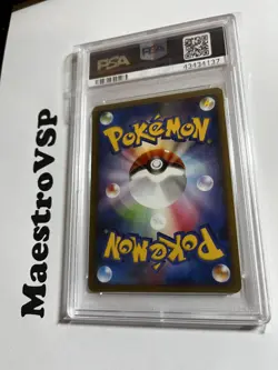 PSA 10 - 2009 Pokemon - Bagon 069/090 Advent of Arceus Holo 1st edition Japanese - Image 2