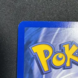 Slowpoke 108/147 Aquapolis Regular Pokemon - Image 3