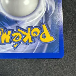 Slowpoke 108/147 Aquapolis Regular Pokemon - Image 5