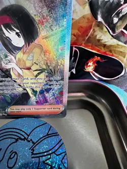Pokemon TCG Erika's Invitation 203/165 151 Illustration Rare Holo - Image 4