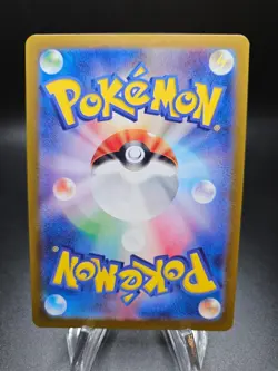 Charizard EX Full Art 185/165 Sv2a: Pokemon Card 151 Japanese NM+ - Image 2