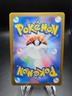 Mew EX 151/165 RR Sv2a: Pokemon Card 151 Holo Pokemon Card Japanese NM - Image 2