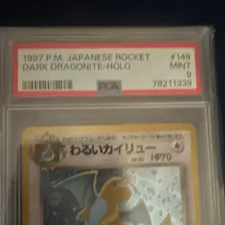 The Pokemon Company Dark Dragonite Rocket Gang Holo PSA 9 Japanese #149 1997 - Image 3