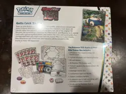 Pokemon Scarlet & Violet 151 Elite Trainer Box Booster Full Art Promo Exclusive - Image 3