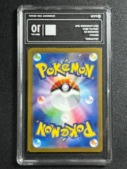 Pokemon PCG10 DEDENNE EX sv1a 089/073 SR 2023 JAPANESE - Image 2