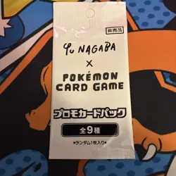 Yu Nagaba x Pokemon Card Game Eevee Promo Pack SEALED Japanese Pokemon - Image 1