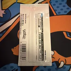 Yu Nagaba x Pokemon Card Game Eevee Promo Pack SEALED Japanese Pokemon - Image 2