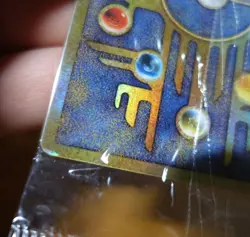 Ancient Mew Sealed Promo Error OC MC Misprint Alignment Dot Pokemon Off-Center - Image 5