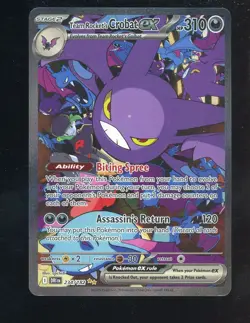 2025 Pokemon DRI EN Special Illustration Rare #234 Team Rocket's Crobat ex - Image 1