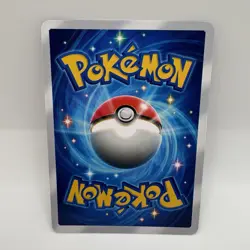 Alolan Muk EX Pokemon TCG Pocket Illustration Rare Textured Holo Custom - Image 2