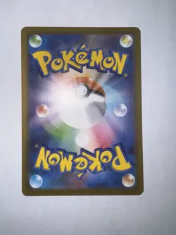 Pokemon Nihil Zero Booster Box Sealed + Free gift - Image 5