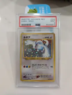 Pokemon Lugia Holo Neo Genesis #249 Graded PSA 9 Japanese SWIRL - Image 1