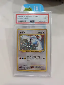 Pokemon Lugia Holo Neo Genesis #249 Graded PSA 9 Japanese SWIRL - Image 2