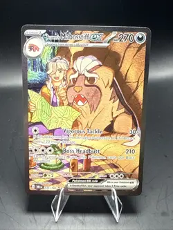 Pokemon TCG Arven's Mabosstiff EX 235/182 Sv10: Destined Rivals SAR - Image 1