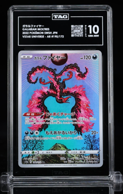 POKEMON GALARIAN MOLTRES 2022 JPN SWSH VSTAR UNIVERSE #190/172 ART RARE TAG 10 - Image 1
