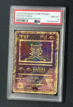 2000 POKEMON GAME MOVIE POKEMON 2000 MOVIE ANCIENT MEW PSA 8 - Image 1