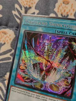 Tokusano Shinkyojin - Prismatic Secret Rare - MP24-EN106 Yugioh - Image 3
