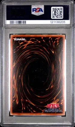 2013 YU-GI-OH! JPN PROMO V JUMP-APRIL #JP076 HARPIE DANCER PSA 10 - Image 2