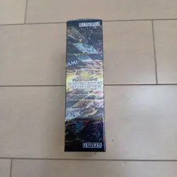 Yugioh Quarter Century Art Collection Box Duel Monsters 25th Japanese Konami - Image 2