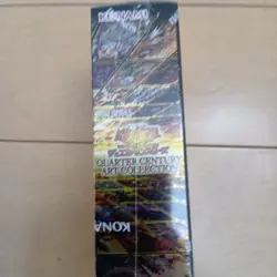 Yugioh Quarter Century Art Collection Box Duel Monsters 25th Japanese Konami - Image 4