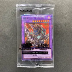 NEW Dark Paladin 711C-JP003 Normal Parallel Rare YuGiOh 760 - Image 1