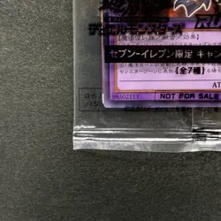 NEW Dark Paladin 711C-JP003 Normal Parallel Rare YuGiOh 760 - Image 4