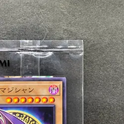 NEW Dark Magician 711C-JP001 Ultra Parallel Rare Seven Eleven Colab YuGiOh 760 - Image 3
