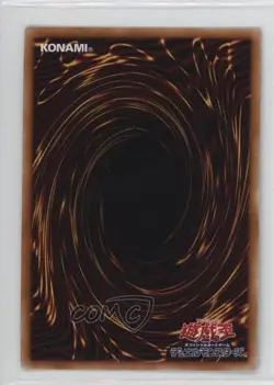 Krystal Dragon Japanese YuGiOh 20th Anniversary Legend Collection #20TH-JPC66 - Image 2