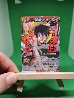 HP Luffy Strawhats 1 God Omega Foil One Piece Miracle Battle Bandai Tcg Ccg JP - Image 1