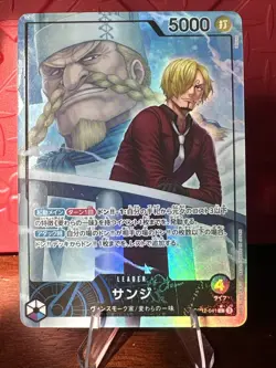 OP12-041 Sanji Alternate Art Leader Japanese - One Piece TCG - Image 1
