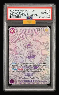 ONE PIECE MONKEY D. LUFFY 3RD ANN. SILVR JP OP11 #119 PSA 10 - MBA GOLD DIAMOND - Image 1